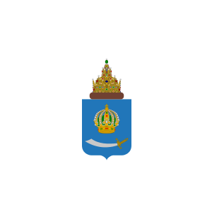 Department of Health of the Astrakhan region,  