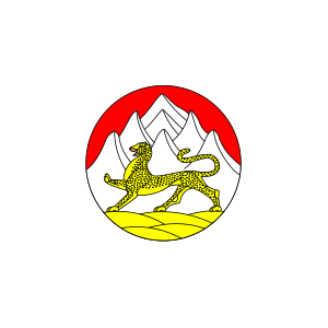 Department of Health of the Republic of North Ossetia - Alania,  