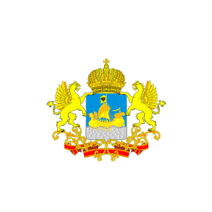 Department of Health of the Kostroma region,  