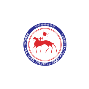 The Department of Health of the Republic of Sakha (Yakutia),  